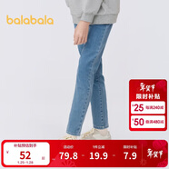 巴拉巴拉女童褲子兒童牛仔褲中大童春裝甜美直筒褲修身長(cháng)褲潮208124108011