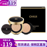 歐蕙（OHUI）氣墊CC歐惠氣墊粉底液奇跡水分補水女士氣墊CC霜持久遮瑕含替換芯 歐蕙精致妝容保濕氣墊1正1替換1號 30g