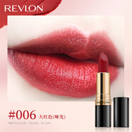 露華濃麗采保濕滋潤唇膏女士啞光黑管口紅4.2g不掉色美妝化妝品女彩妝 006#大紅色（啞光質(zhì)地）（有效期至26年4月）
