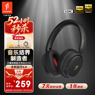 萬(wàn)魔（1MORE）頭戴式藍牙耳機藍牙6.0雙金標快充長(cháng)續航主動(dòng)降噪游戲耳麥【周杰倫同款】QC30 SonoFlow 旗艦黑