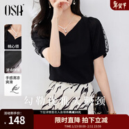 歐莎（OSA）黑色設計感桃心領(lǐng)短袖T恤女夏季2025年新款薄款泡泡袖體恤上衣 黑色 M