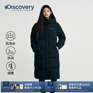 DISCOVERY EXPEDITION探索戶(hù)外長(cháng)款鵝絨羽絨服連帽保暖羽絨服情侶男女25冬新 8056女款經(jīng)典黑-BKM M