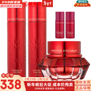 伊思（It’s skin）伊思蝸牛套裝2X紅參雙倍濃縮水乳霜套盒女護膚品禮盒補水提拉緊致 紅參水140+乳液140+面霜60套裝