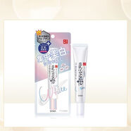 影碩保稅直發(fā) SANA莎娜豆乳純白系列美白淡斑祛痘精華19g收縮醫用 保稅直發(fā) SANA莎娜豆乳純白系列美白淡斑祛痘精華