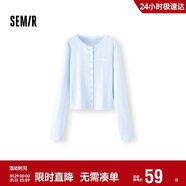 森馬（Semir）長(cháng)袖T恤女短款提花刺繡2025秋純棉蕾絲花邊修身開(kāi)衫109725101014