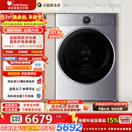 小天鵝（LittleSwan）滾筒洗衣機大容量全自動(dòng)純平全嵌 納米銀離子超高洗凈比除菌藍氧護色  一級能效 TG12VE80PROMAX【升級|小藍鯨3.0】 滾筒