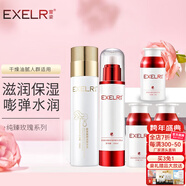 萱姿新年禮物護膚品套裝純臻玫瑰補水保濕鎖水套裝 宣姿 潔面+水+乳+霜+精華5件套