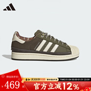 阿迪達斯（adidas）三葉草男鞋女鞋 2025秋季新款低幫休閑鞋經(jīng)典貝殼頭百搭滑板鞋 JR6991/深橄欖綠/乳白色/暗橄欖綠 41