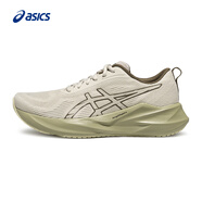 亞瑟士ASICS男子回彈緩震透氣跑鞋 ABLAZE 灰色 43.5