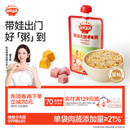 秋田滿(mǎn)滿(mǎn)嬰幼兒胚芽米粥（豬肉紅棗南瓜）150g【滿(mǎn)199減70】