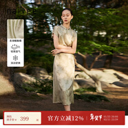 納薇（naivee）夏修身東方簡(jiǎn)奢風(fēng)新中式斜襟盤(pán)扣提花改良旗袍裙中長(cháng)款連衣裙女 松花綠 L 165/88A