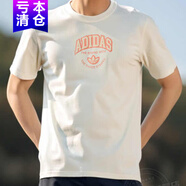 阿迪達斯（adidas）短袖T恤男士2025夏季新款三葉草運動(dòng)服半袖透氣寬松上衣圓領(lǐng)體恤 IS0186礬土棕 2XL 推薦210-230斤