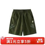棉花堂【速干+防曬】棉花堂兒童五分褲寶寶褲子女童短褲男童速干褲夏裝 150/65軍綠