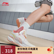 李寧輕速3 Mid丨beng輕彈籃球鞋男鞋輕量高回彈中幫場(chǎng)地運動(dòng)鞋ABPV019