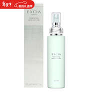 澳爾濱/奧比虹 奧爾濱 雅思凈白美白新活乳液200g滋潤型