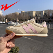 雙星實(shí)體店正品復古德訓鞋女鞋春秋季板鞋輕便舒適百搭運動(dòng)休閑鞋 526189女士米粉 36