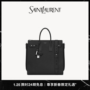 YSL圣羅蘭 男士粒紋皮革SAC DE JOUR SOUPLE NORTH/SOUTH手提袋 黑色 U