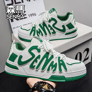森馬（senma）男鞋2026新款春季小眾設計潮牌運動(dòng)板鞋防滑軟底青少年 白綠色 39
