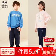 瑁恩·瑁愛(ài)（Mn·Mo）男童女童加絨加厚衛褲保暖褲兒童冬雙層運動(dòng)褲一體絨長(cháng)褲 美尚樂(lè )酷(深藏青) 110 建議身高100cm左右