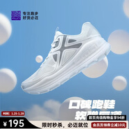 必邁（bmai）必邁遠征者Pure跑步鞋運動(dòng)女鞋慢跑休閑通勤透氣大體重鞋子女