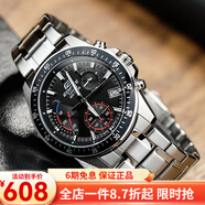 卡西歐（CASIO） 卡西歐(CASIO)男士手表商務(wù)休閑指針?shù)搸Х浪嫊r(shí)腕表送男友禮物 EFV-540D-1A
