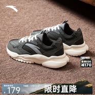安踏運動(dòng)鞋男鞋春軟底復古拼接老爹鞋網(wǎng)面透氣厚底跑步休閑鞋子男 【皮面防潑水】】黑/城堡灰/冷灰-8 42