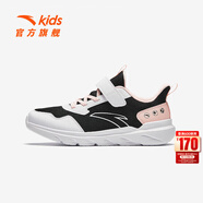 安踏（ANTA）兒童運動(dòng)鞋男女童跑步鞋2026秋季透氣網(wǎng)面舒適軟彈元氣跑鞋 【女】黑/白/嬰兒粉-6 36