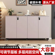 詠幻鞋柜帶鎖防盜門(mén)口鞋架帶滾輪收納靠墻儲物柜 卡其色[剎車(chē)輪200x35x106] 包安裝