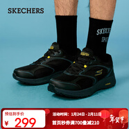 斯凱奇（Skechers）男鞋動(dòng)感緩震跑步鞋復古潮流運動(dòng)鞋舒適休閑鞋220371 黑色/黃色/BKYL 41