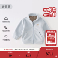 戴維貝拉（DAVE＆BELLA）搖粒絨兒童外套休閑男童上衣洋氣寶寶衣服女童外衣秋冬新款童裝 青霧藍【現貨】DB4237540 100 cm（建議身高90-100cm）