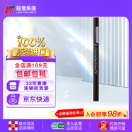 愛(ài)麗小屋韓國ETUDE HOUS愛(ài)麗小屋眉筆(伊蒂之屋)高光修容棒 【1支#3棕褐色】自然眉筆