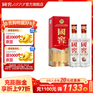 瀘州老窖 國窖1573 濃香型白酒 鐵盒小酒版 美麗小酒 約會(huì ) 小酌 自飲 38度 125mL 2瓶 美麗四川小酒（鐵盒小酒版）