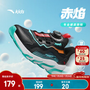 安踏兒童運動(dòng)鞋男女童跑步鞋秋冬季網(wǎng)革旋鈕扣犟彈科技學(xué)生赤焰跑鞋 【男透網(wǎng)】黑/熒光水綠5573H-6 37 鞋內長(cháng)23.5cm