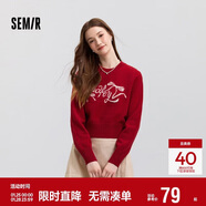 森馬（Semir）毛衣女短款蝴蝶結少女感2025春季圓領(lǐng)正肩套頭衫顯瘦109125107005