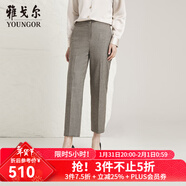 雅戈爾（YOUNGOR）套西褲子女長(cháng)褲毛料系列西褲時(shí)尚女褲穿著(zhù)舒適高級感商場(chǎng)同款 咖色千鳥(niǎo)格 30 165/74A