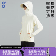 BODACHEL防曬衣女冰絲防紫外線(xiàn)短外套薄款透氣戶(hù)外休閑春夏防曬服UPF50+ 【可拆帽檐】杏黃-女 透氣面料 XL