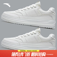 安踏（ANTA）【真7折】板鞋男鞋冬季厚底戶(hù)外增高休閑鞋輕質(zhì)男士運動(dòng)小白鞋子 象牙白/芯片灰-1 44 (270mm) 10(男44)