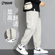 POUM褲子男士春夏款寬松潮牌美式運動(dòng)速干束腳工裝衛男褲303卡其XL