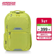 美旅雙肩包輕便出游大容量旅行包胡先煦同款背包 QI5檸檬黃新年禮物