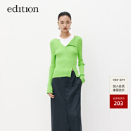 edition針織衫女秋新款設計感不規則斜門(mén)襟長(cháng)袖針織開(kāi)衫上衣 青檸綠色 M 165