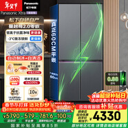 松下（Panasonic）Xtra蔓越莓2.0十字門(mén)500L冰箱四開(kāi)門(mén)家用超薄零嵌入自動(dòng)制冰一級能效NR-XD50C5B-H【國家補貼】
