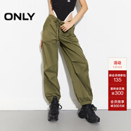 ONLY2025秋季新款休閑運動(dòng)風(fēng)寬松長(cháng)款直筒束腳休閑褲女|125114017 E05 灰橄欖綠 L (170) 72A