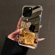 何健弓奢華豹子黃金麻將發(fā)財適用iPhone17pro鏡面16promax創(chuàng  )意15Pro蘋(píng)果14手機殼xsmax補妝13軟12招財7/8 鏡面 金豹發(fā) iPhone 6s