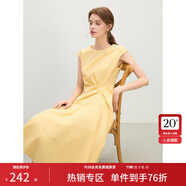 范思藍恩設計感收腰顯瘦連衣裙女夏季2025新款無(wú)袖中長(cháng)款裙子2300 布丁黃 M