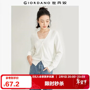 佐丹奴（Giordano）針織開(kāi)衫女小外套 純棉V領(lǐng)小衫女 外搭純色女外衣05350649