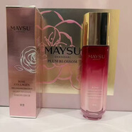 美素小玫瑰蜜養淡紋抗皺緊致護膚品套裝禮盒送女友老婆生日禮物套裝 新款小玫瑰單瓶乳120ml