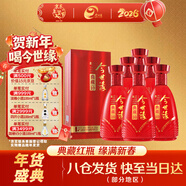 今世緣 典藏10 幽雅醇厚型 白酒 42度 500ml*6瓶 整箱裝
