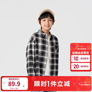 巴拉巴拉童裝兒童襯衫2025女童男童上衣格紋襯衣春裝親子百搭209125102201