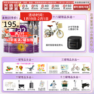 a2 奶粉 澳洲紫白金版嬰兒奶粉900g新西蘭原裝新版 3段 (1歲以上) 900g 3罐