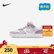 NIKE 耐克男女童休閑板鞋COURT BOROUGH魔術(shù)貼易穿脫兒童運動(dòng)童鞋低幫 DV5457-134 31 【建議腳長(cháng)19cm】